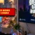The PS4 Can’t Handle GTA 6, and Sony Wants To Make Sure You Know It